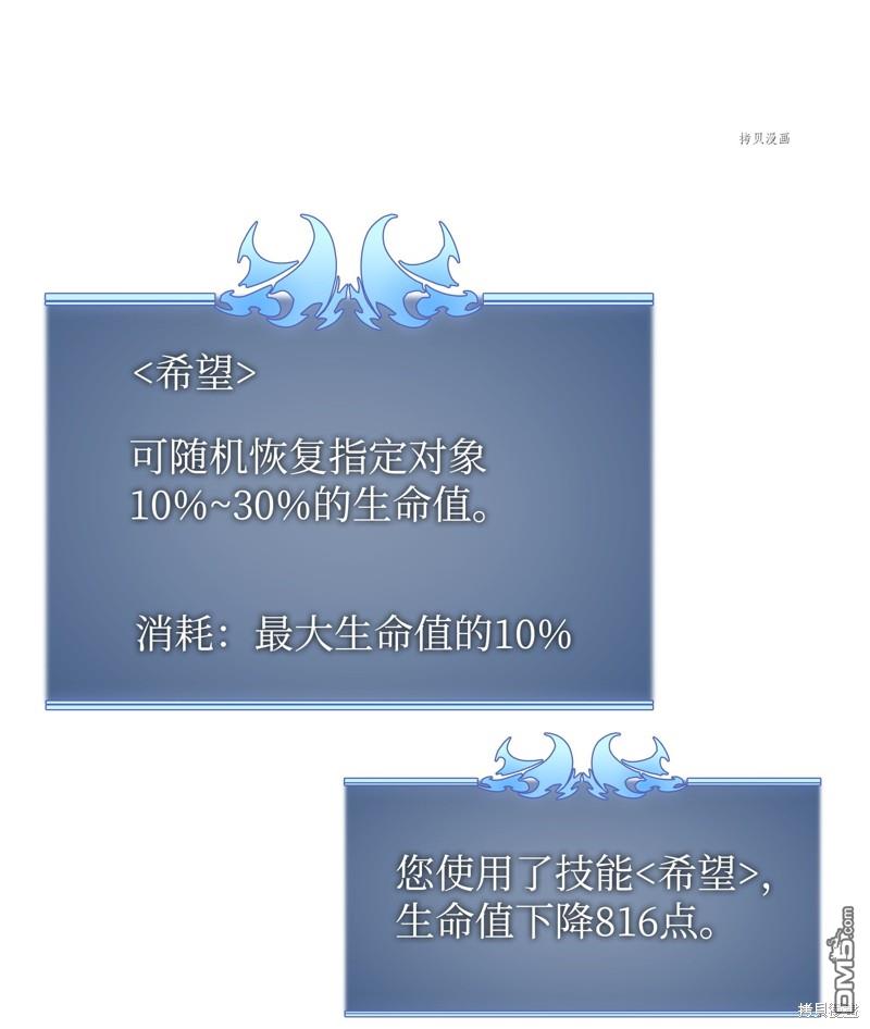 第 111 页