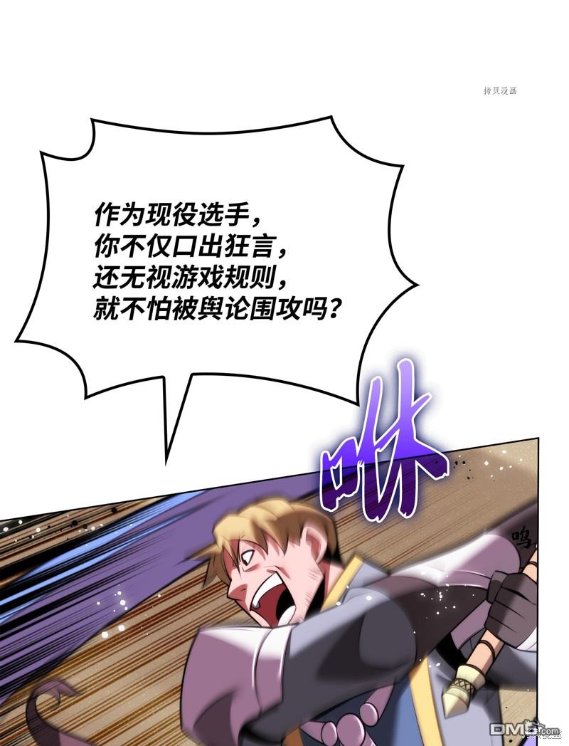 第 114 页