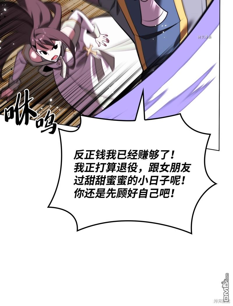第 115 页