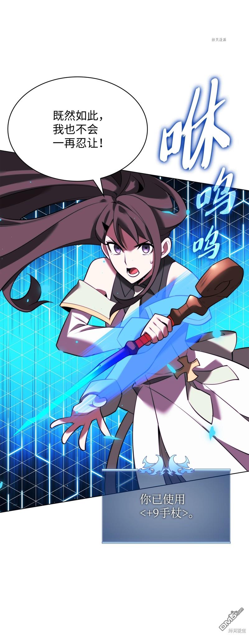 第 116 页
