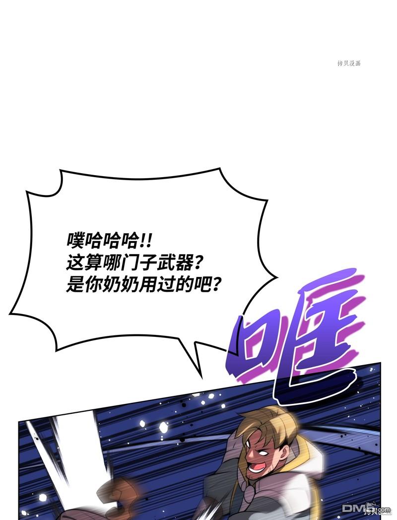 第 117 页