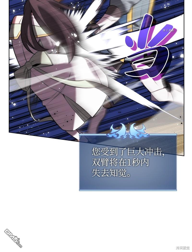 第 118 页