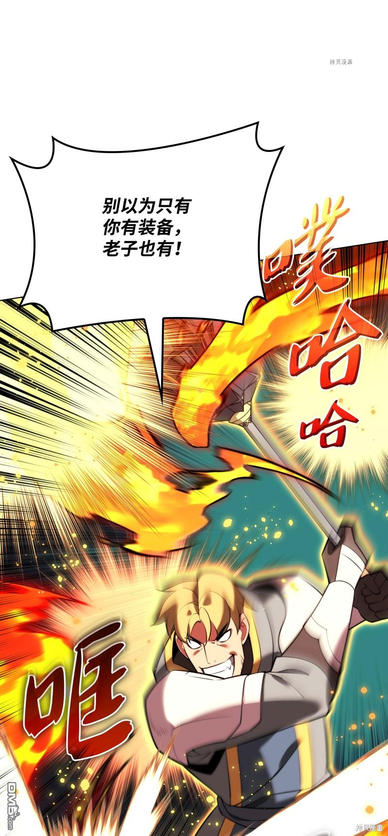 第 120 页