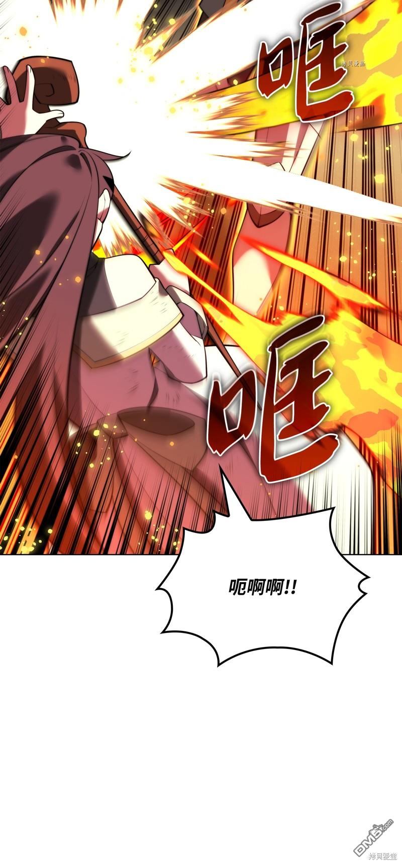 第 121 页