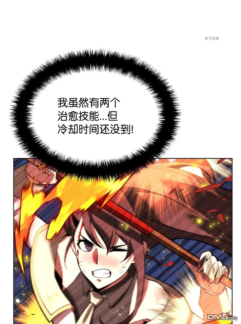 第 122 页