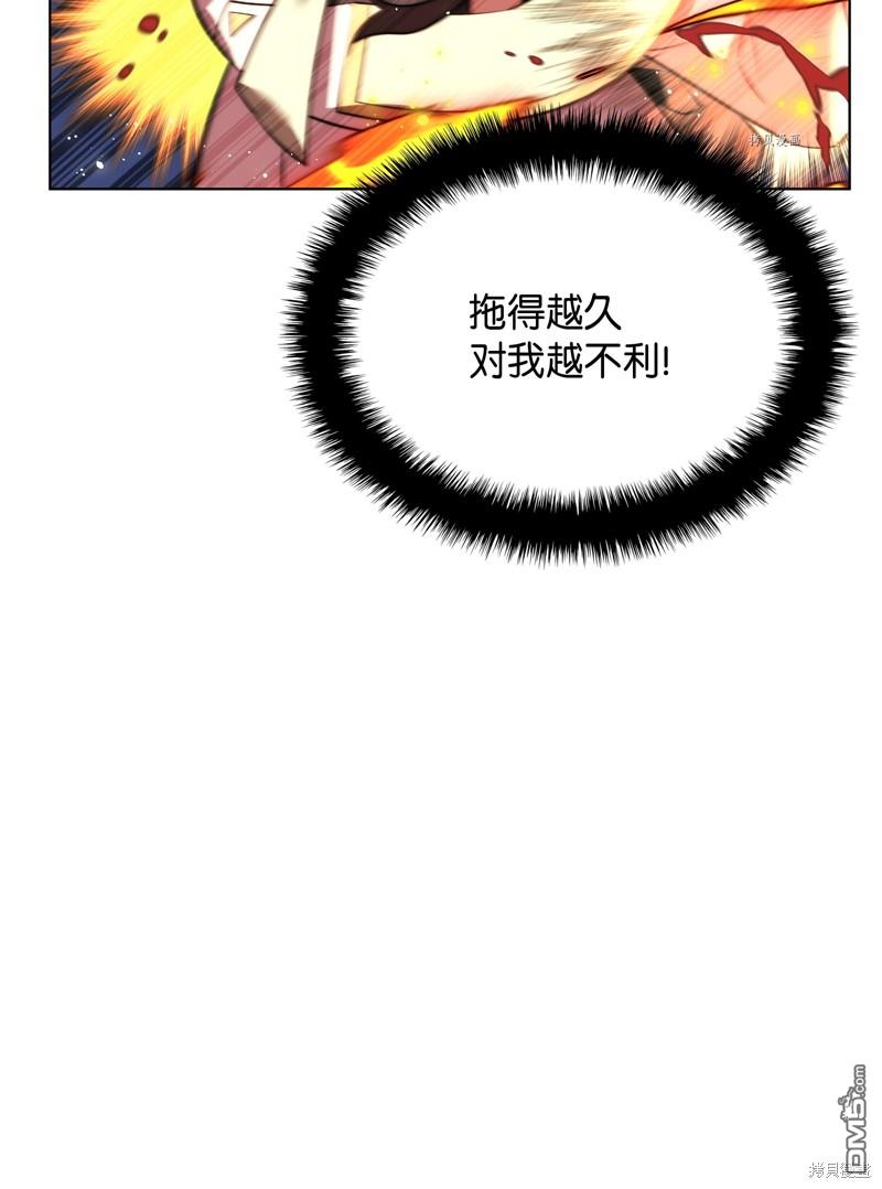 第 123 页