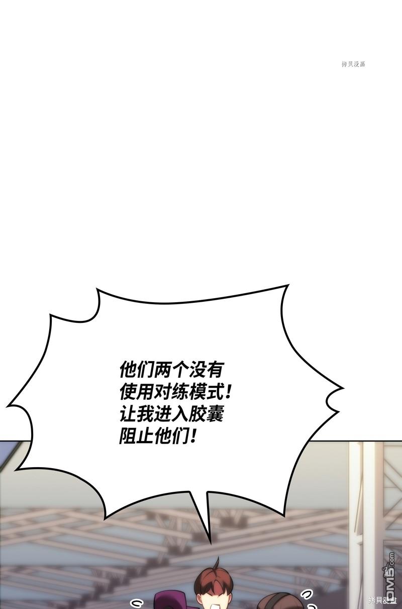 第 124 页