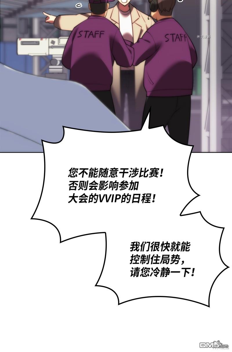 第 125 页