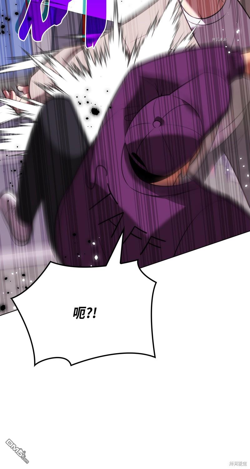 第 127 页