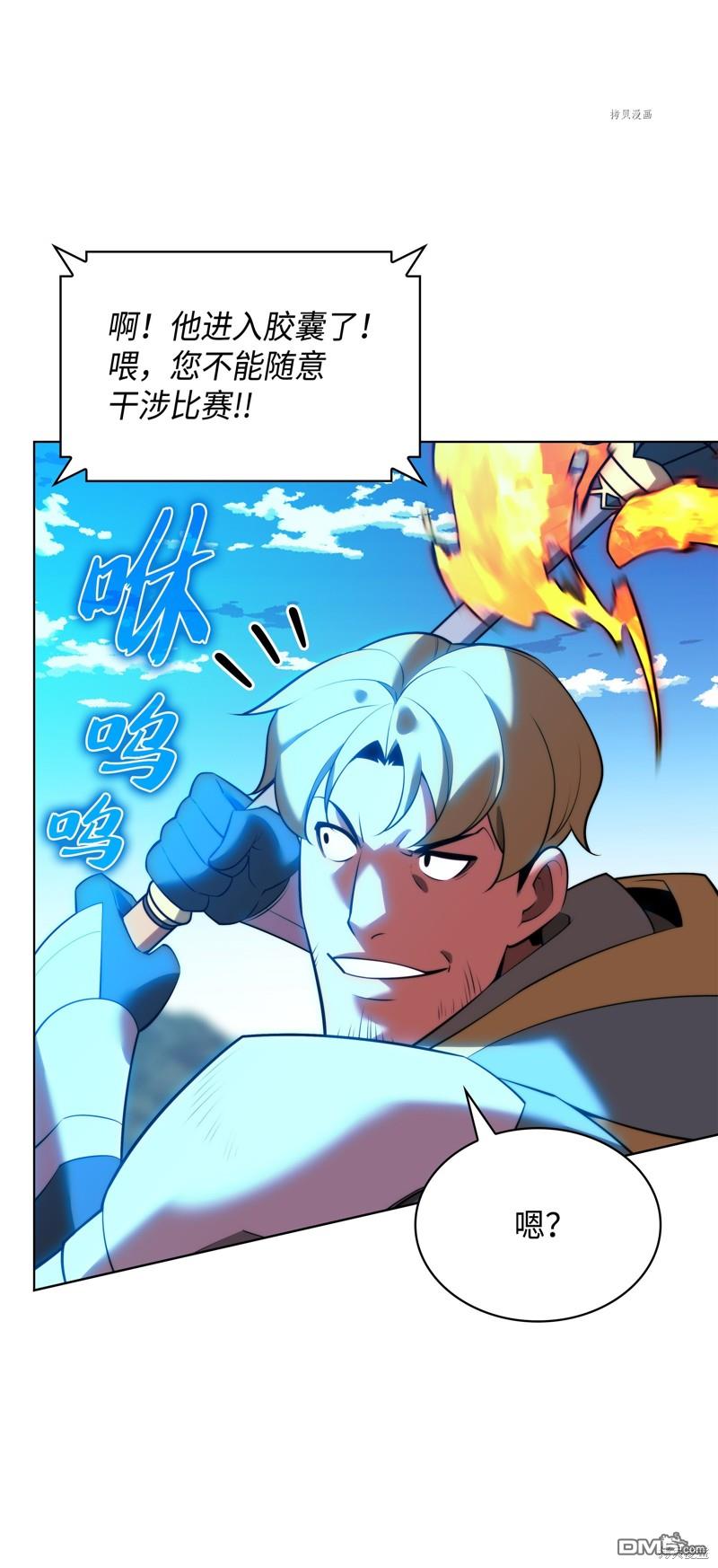 第 129 页