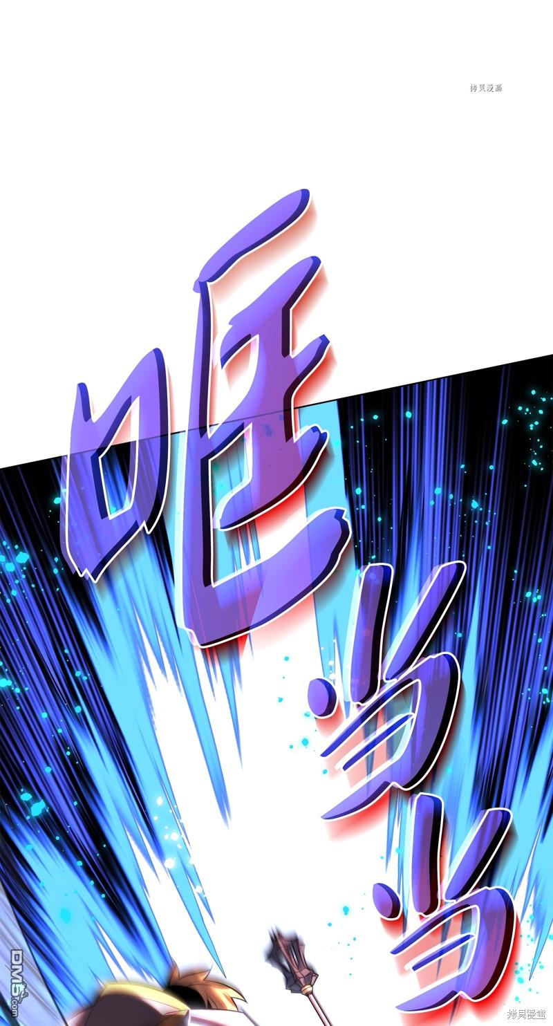 第 130 页