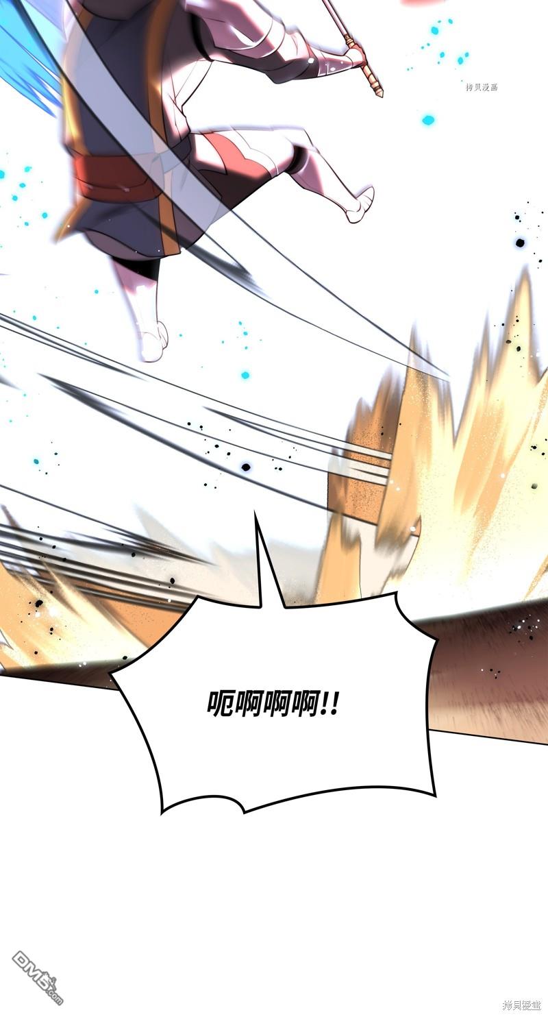 第 131 页