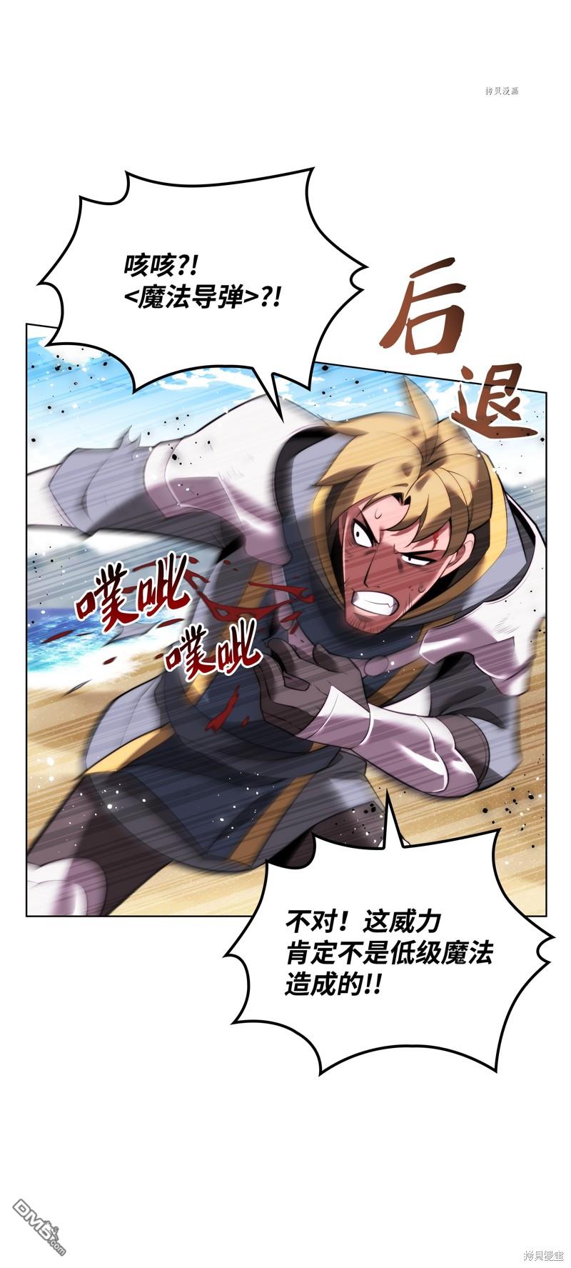 第 132 页
