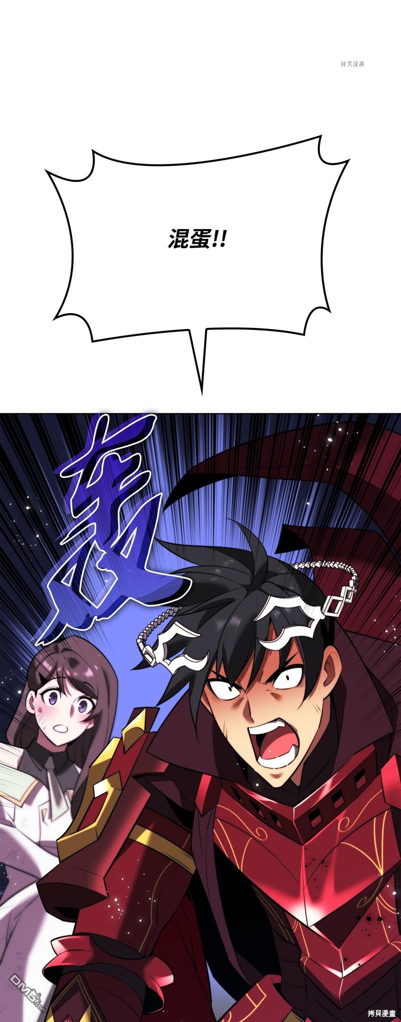 第 133 页