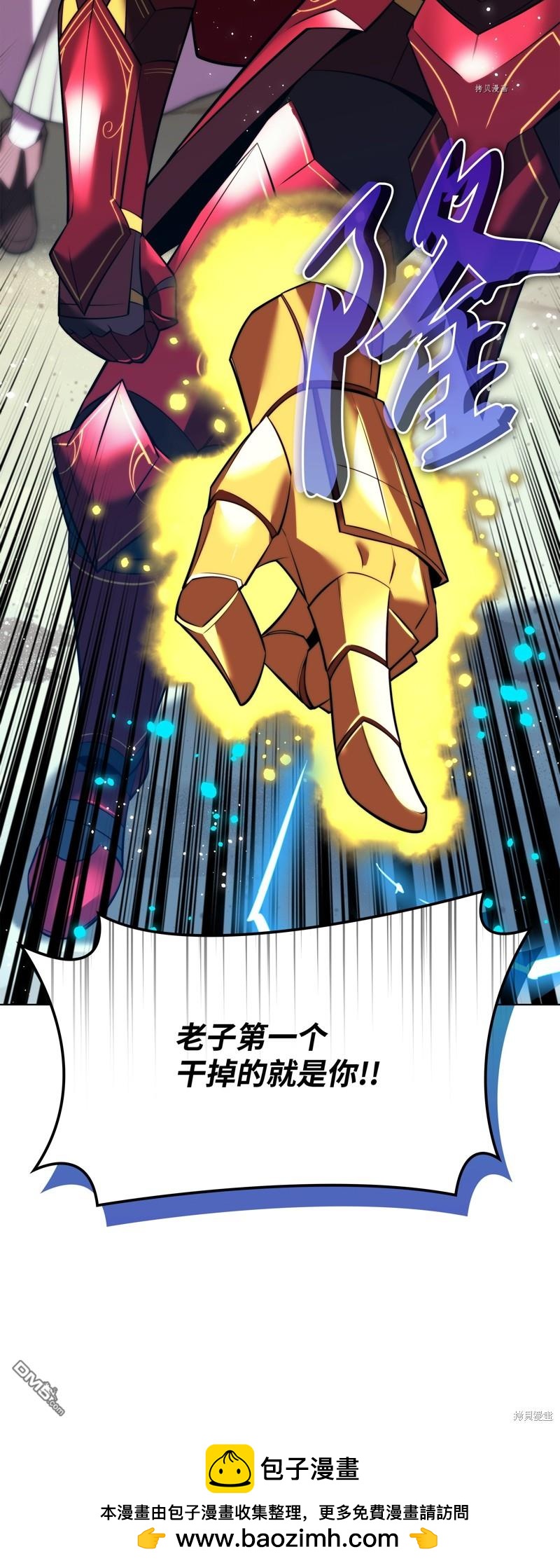 第 134 页