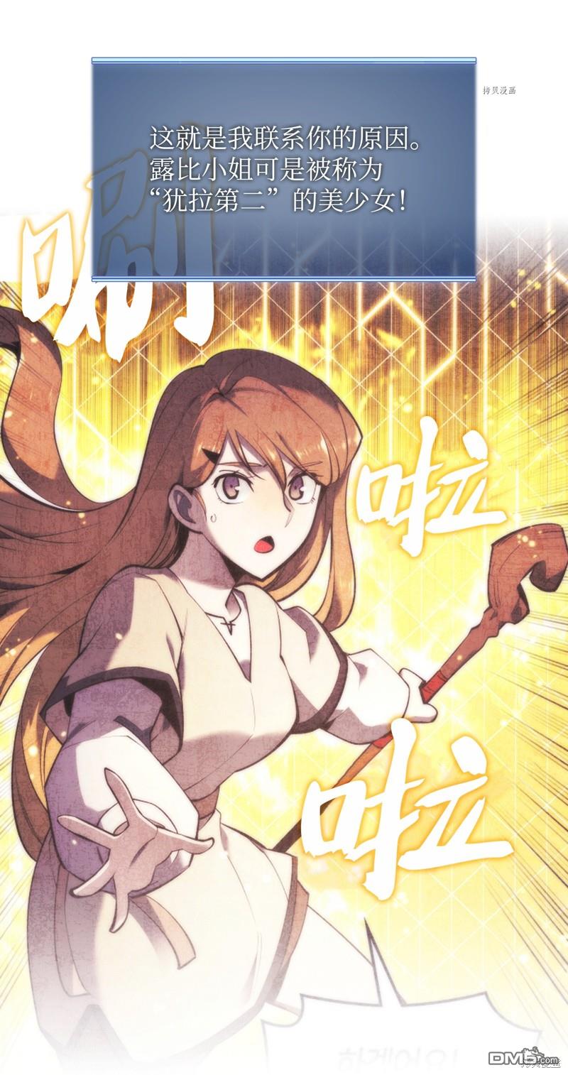 第 56 页