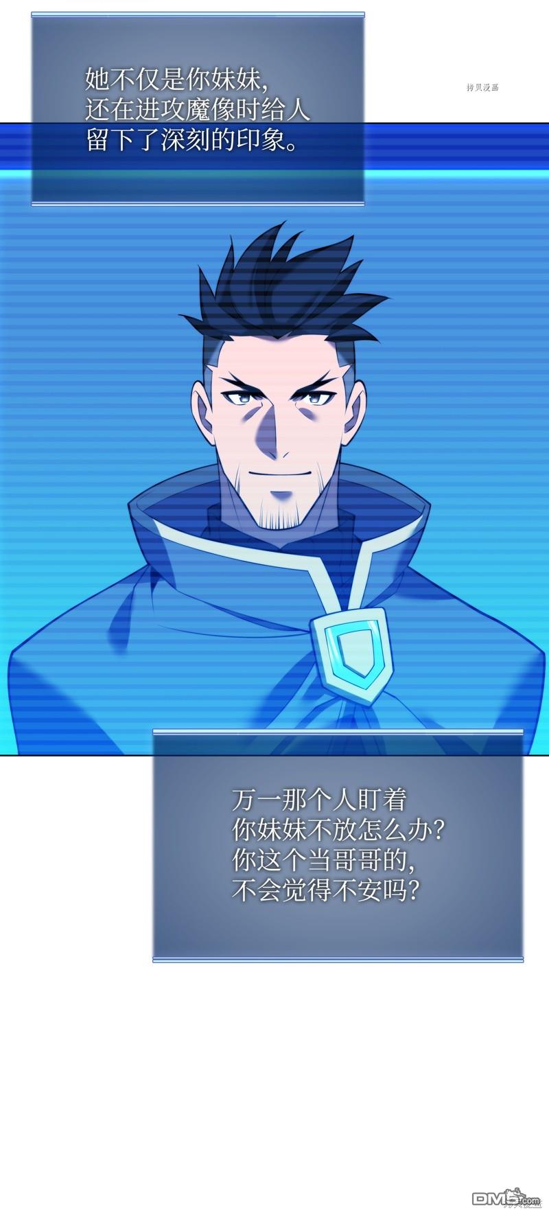第 57 页