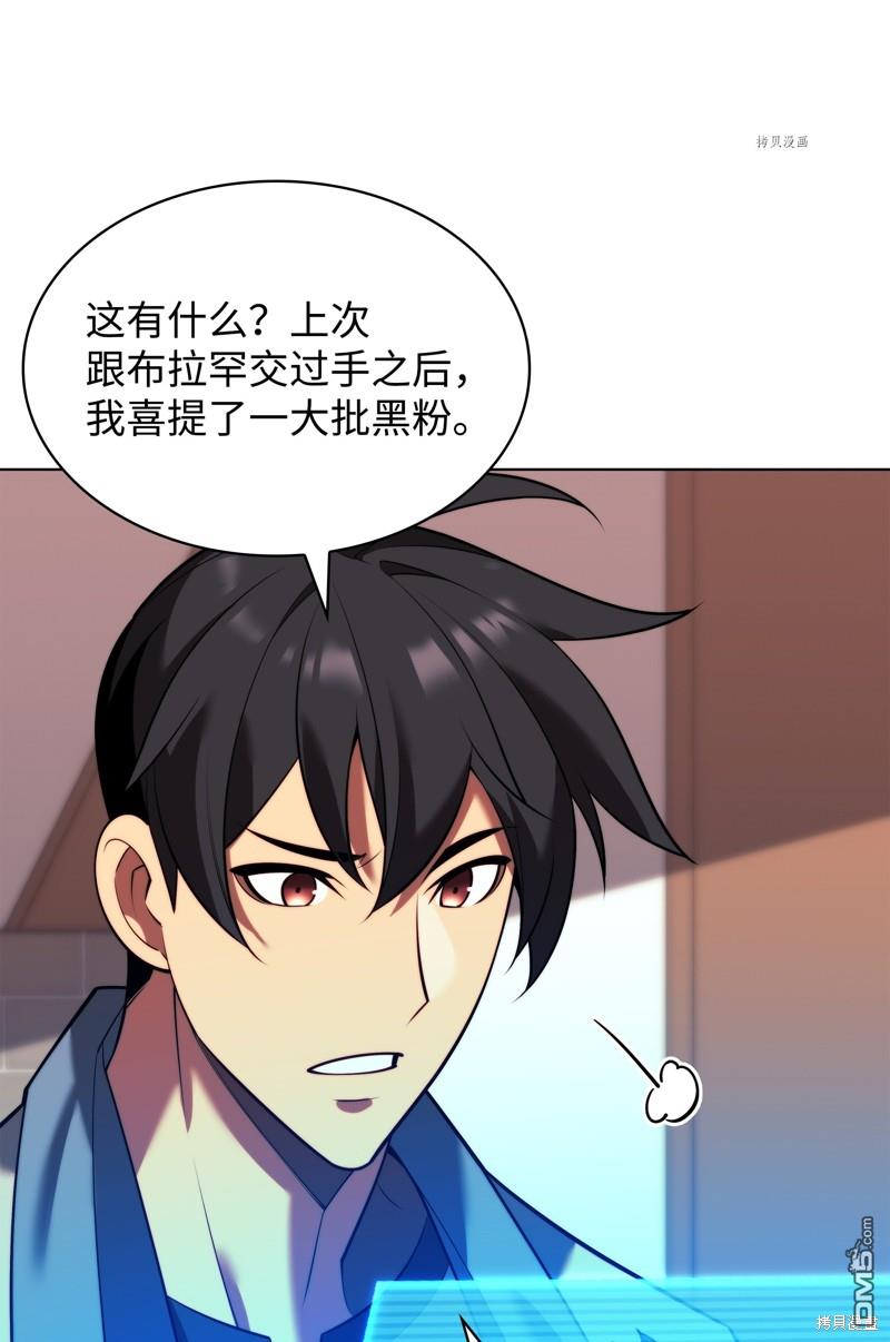 第 58 页