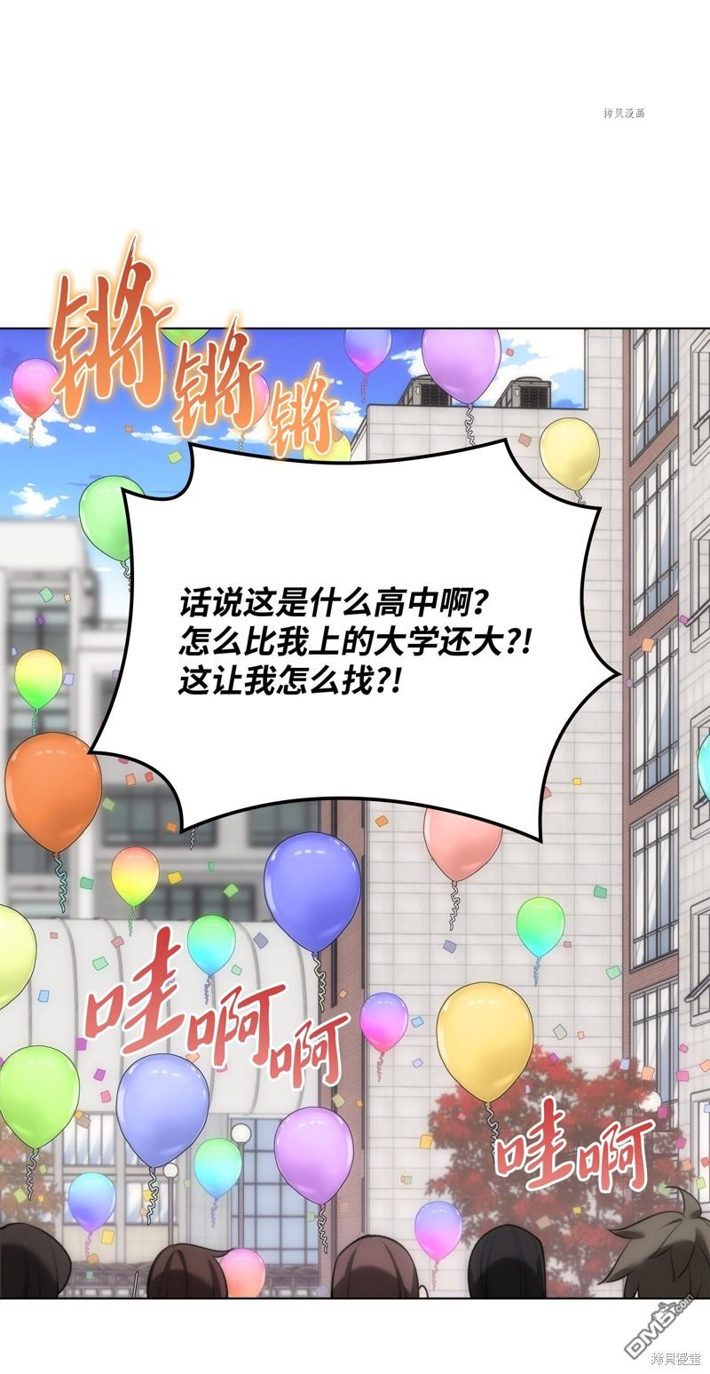 第 78 页