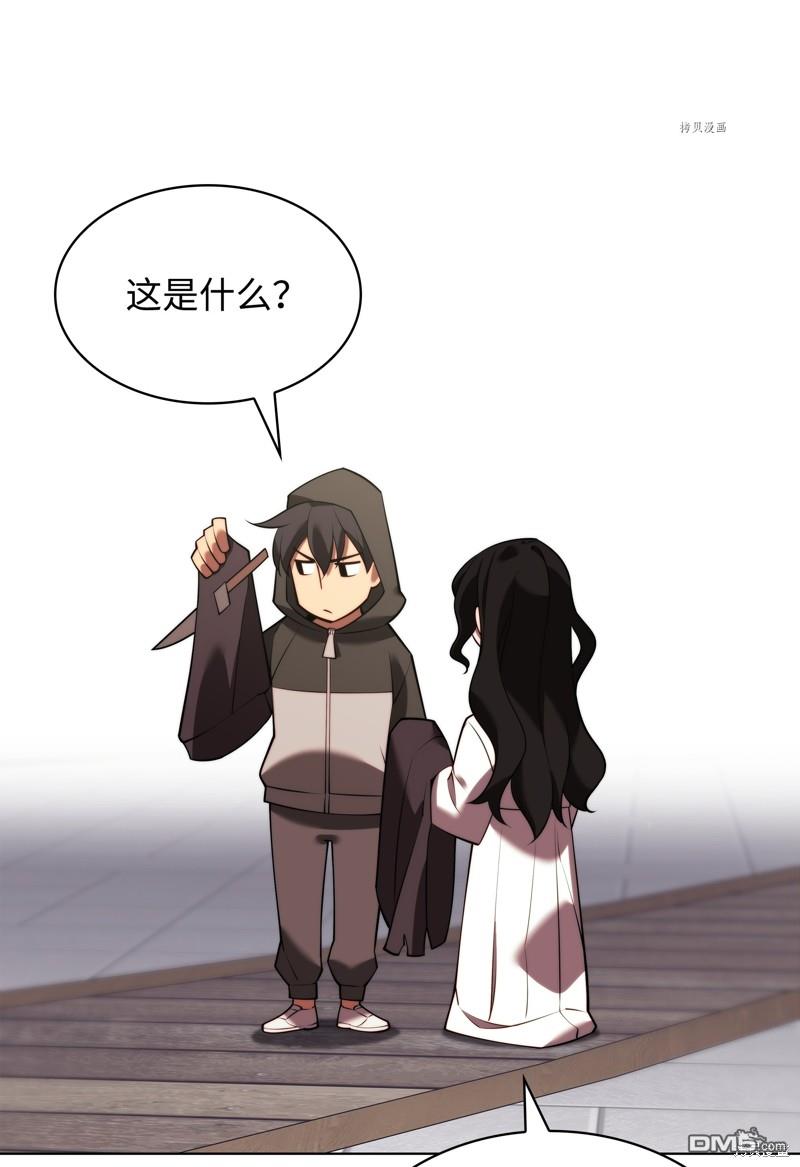 第 94 页
