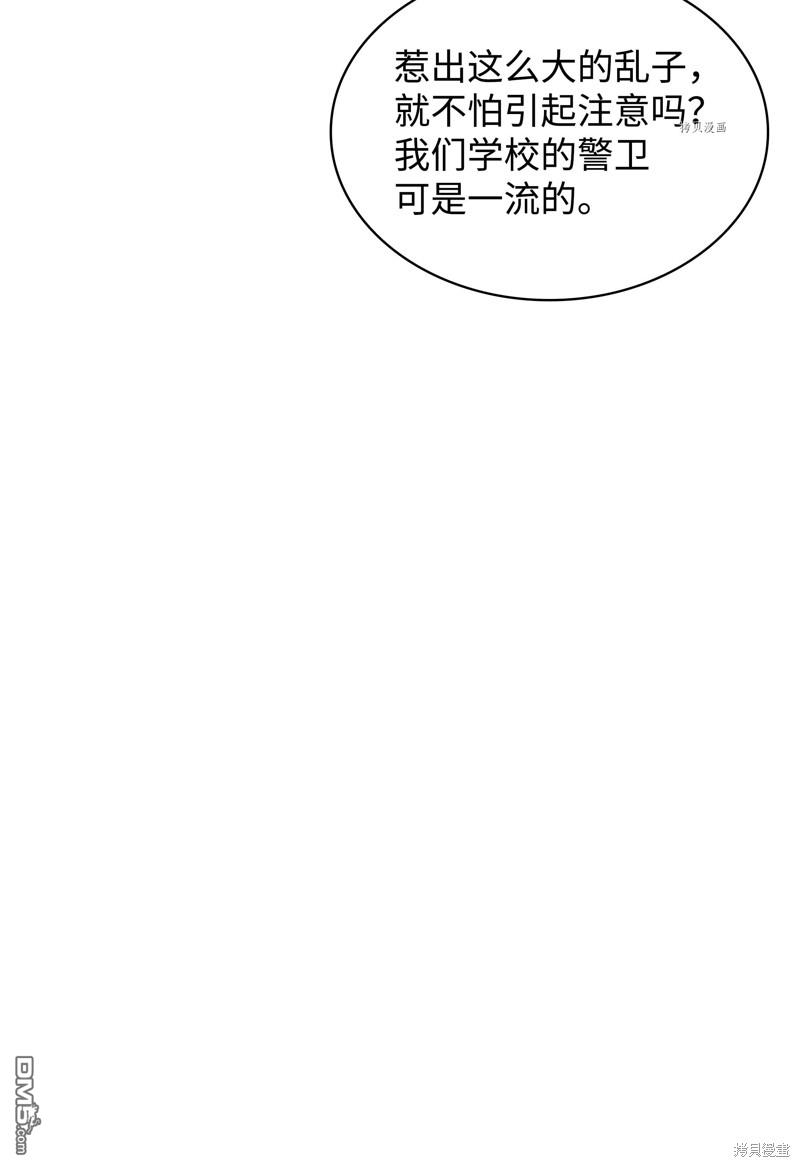 第 95 页