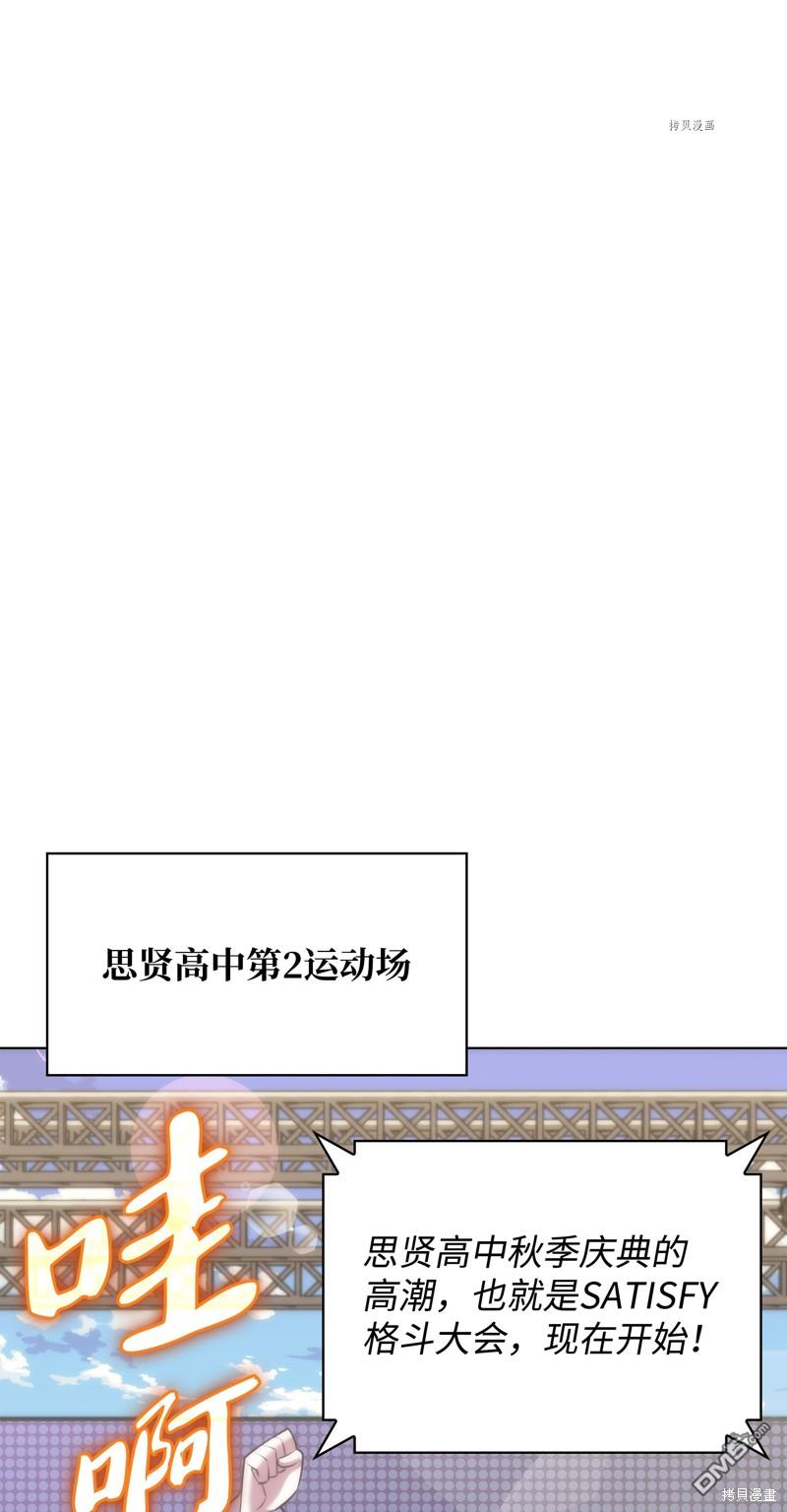 第 96 页