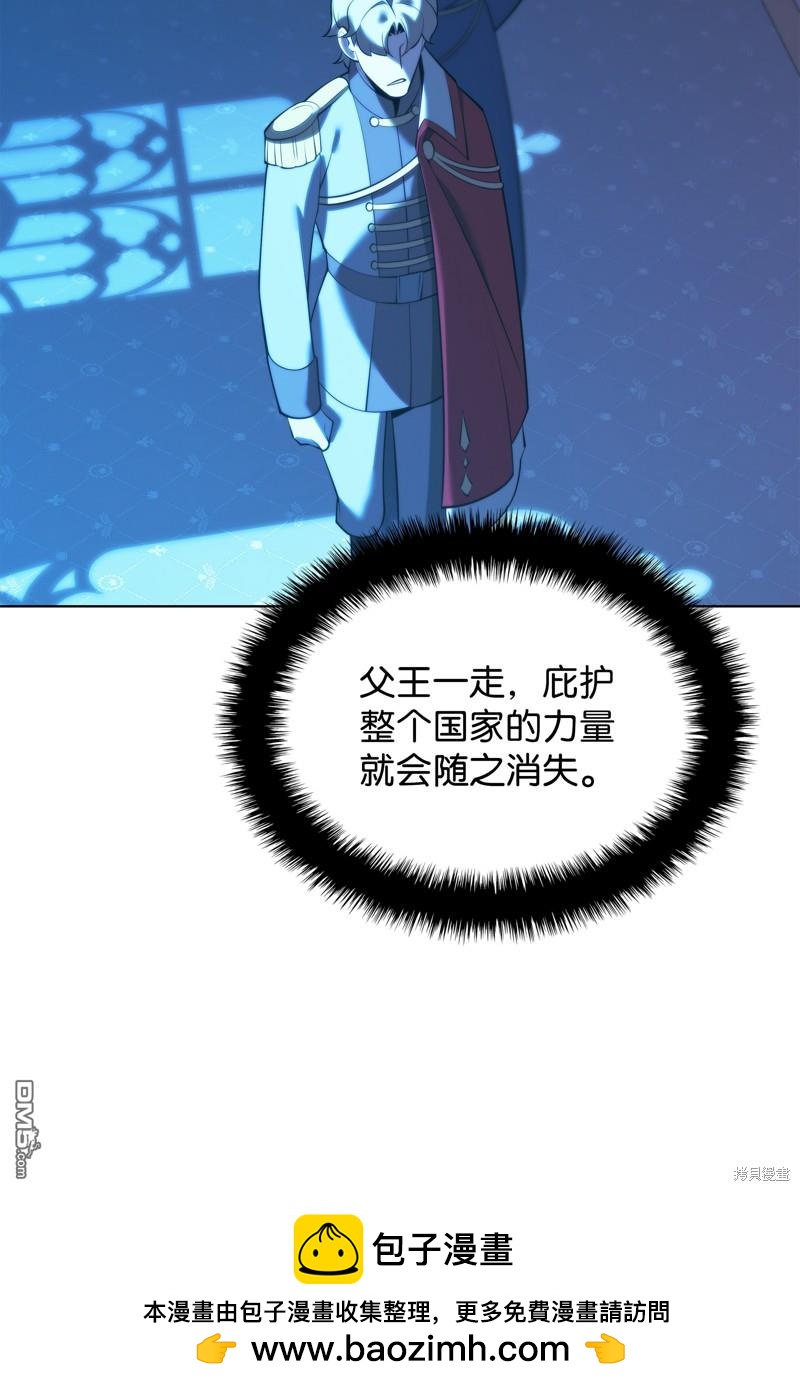 第 100 页