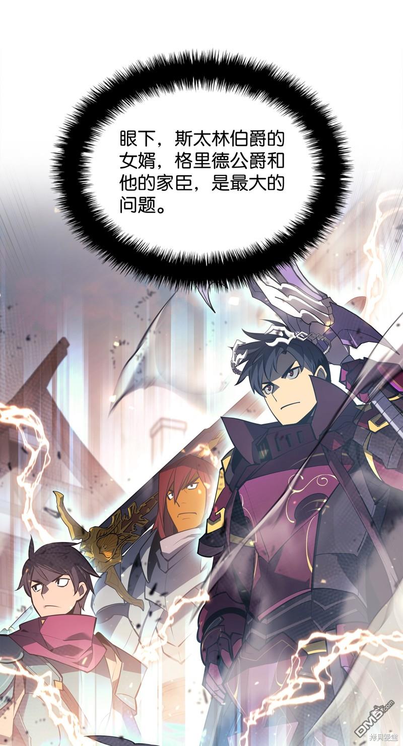 第 102 页