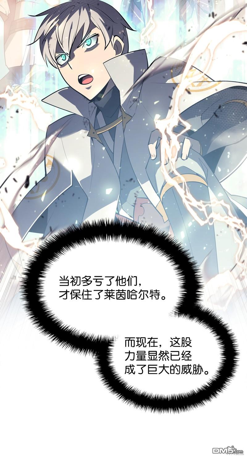 第 103 页