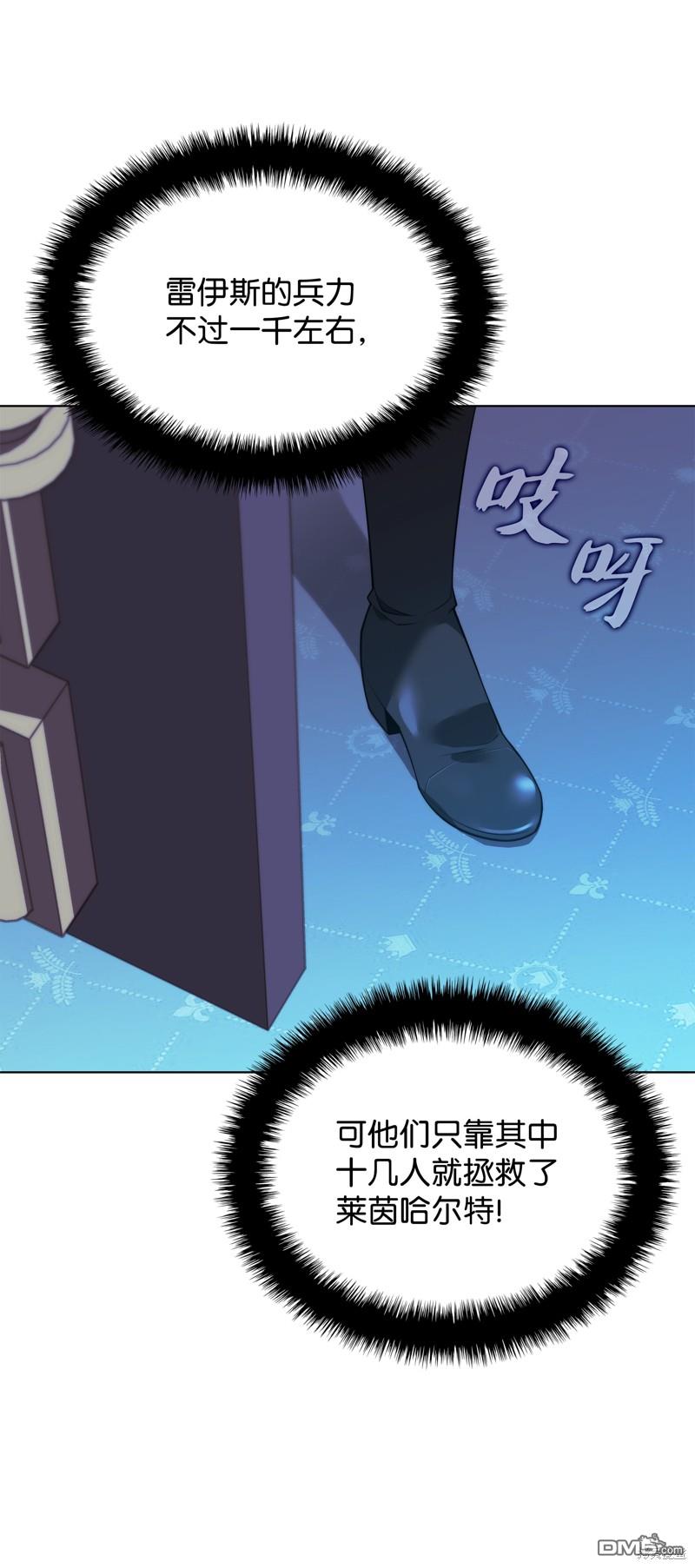 第 104 页
