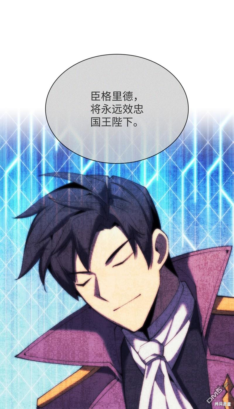 第 107 页