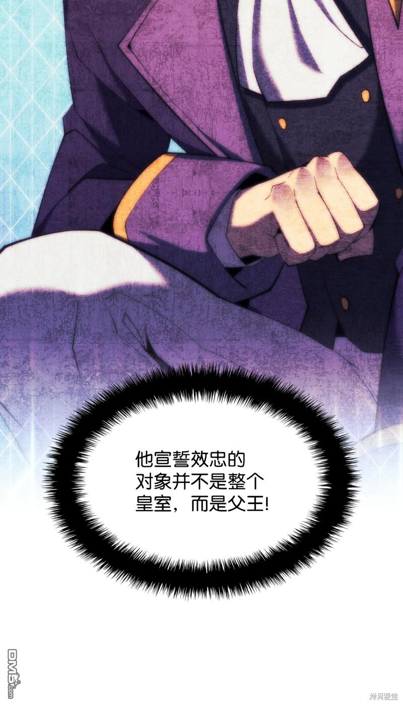 第 108 页