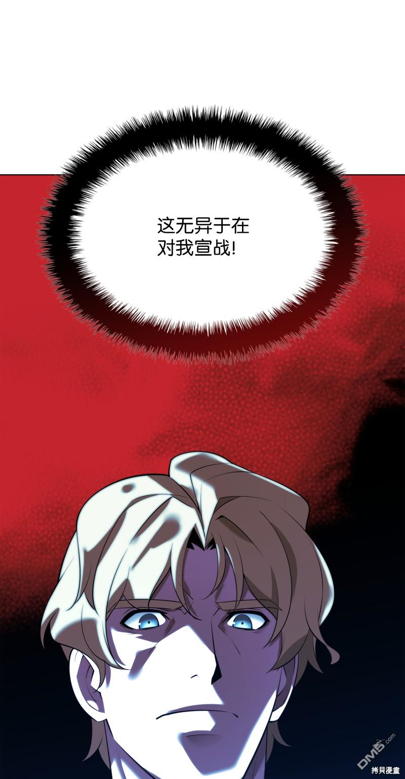第 109 页