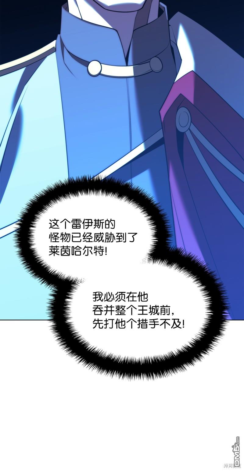 第 110 页