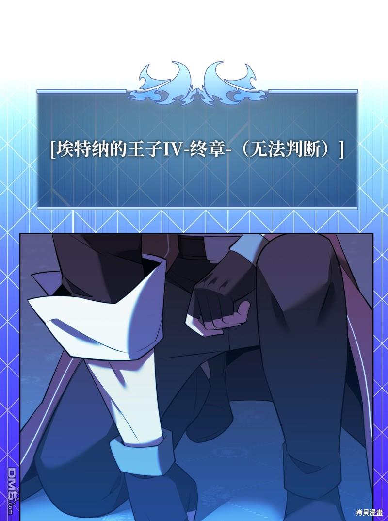 第 112 页