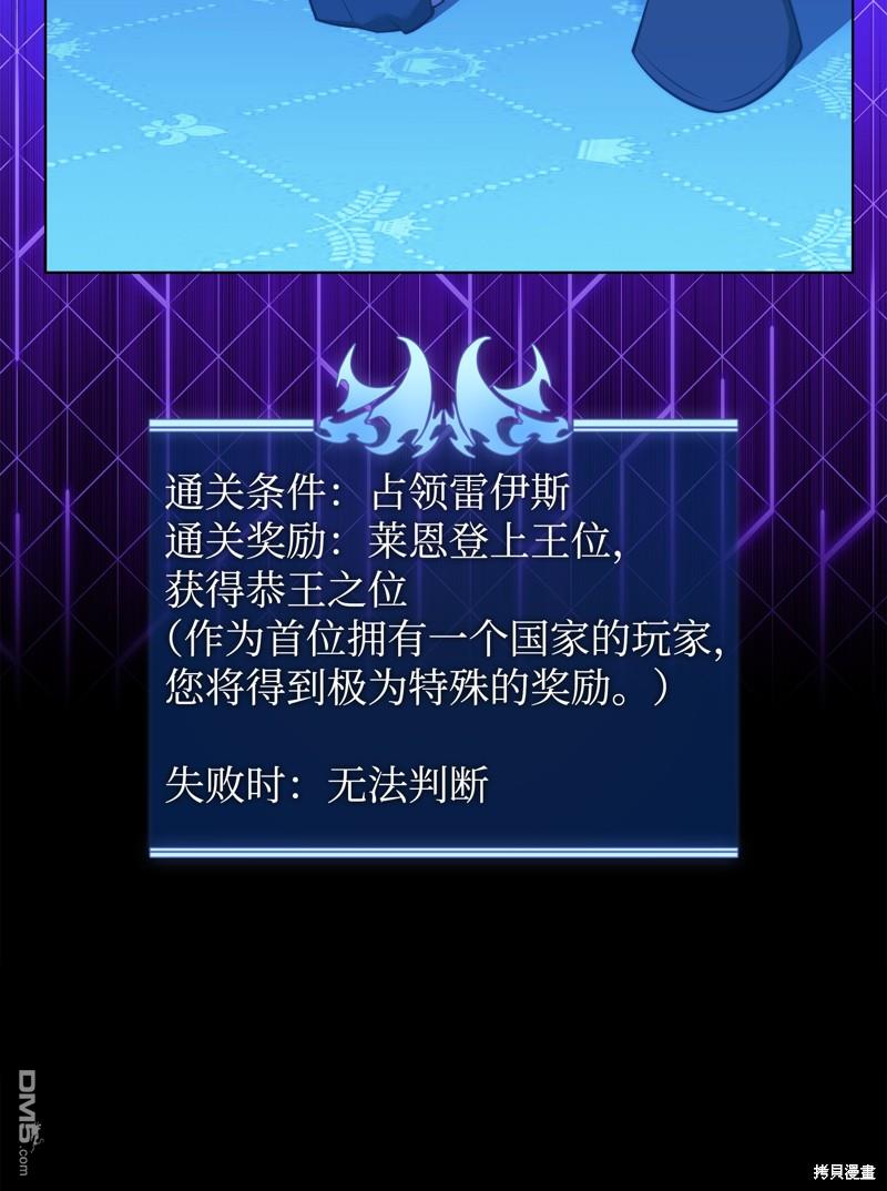 第 113 页