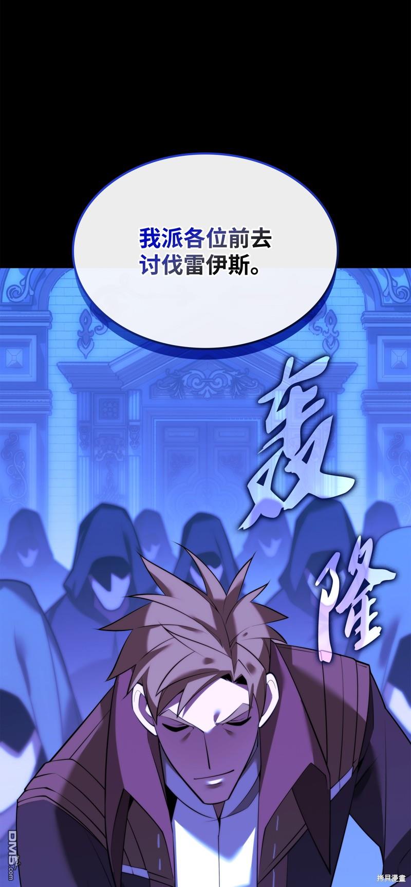 第 114 页