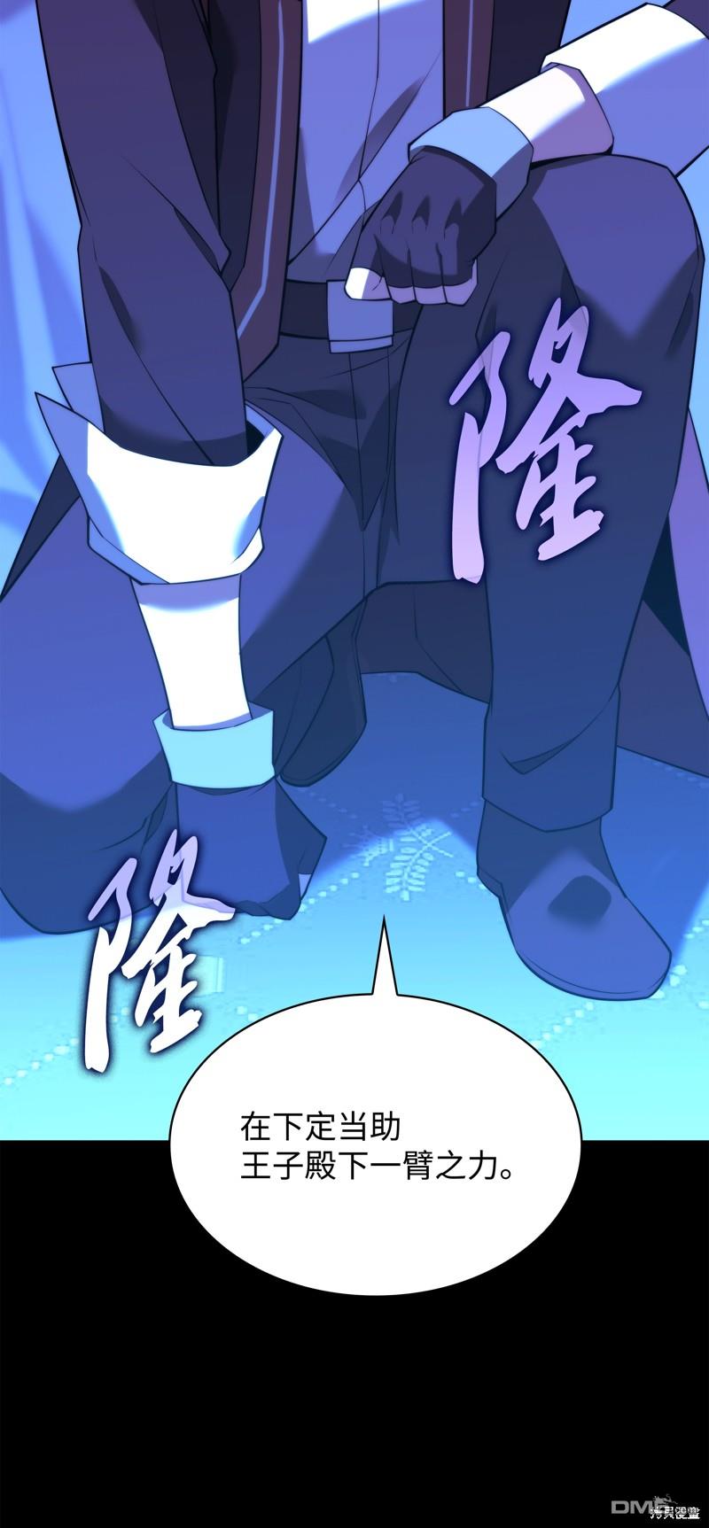 第 115 页