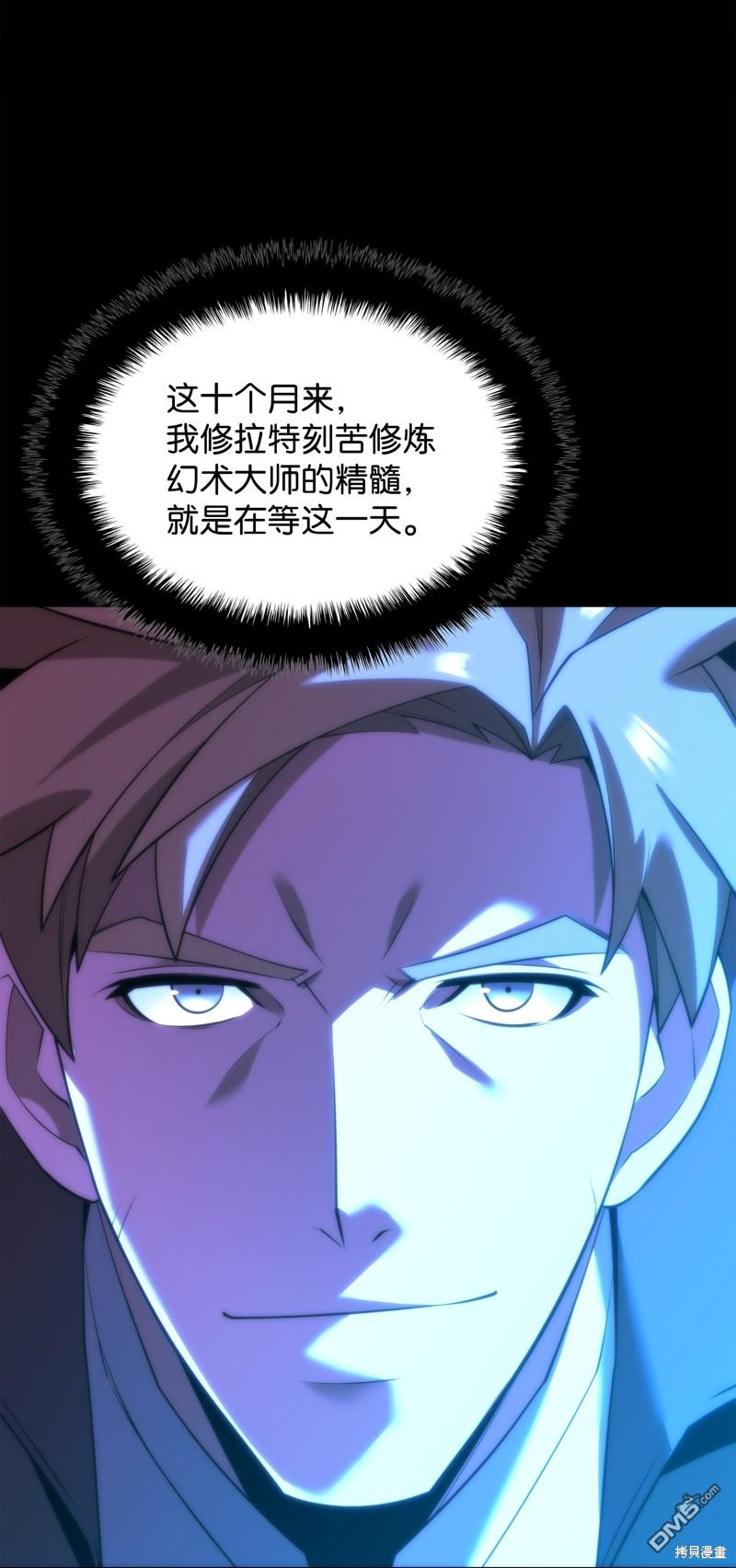 第 116 页