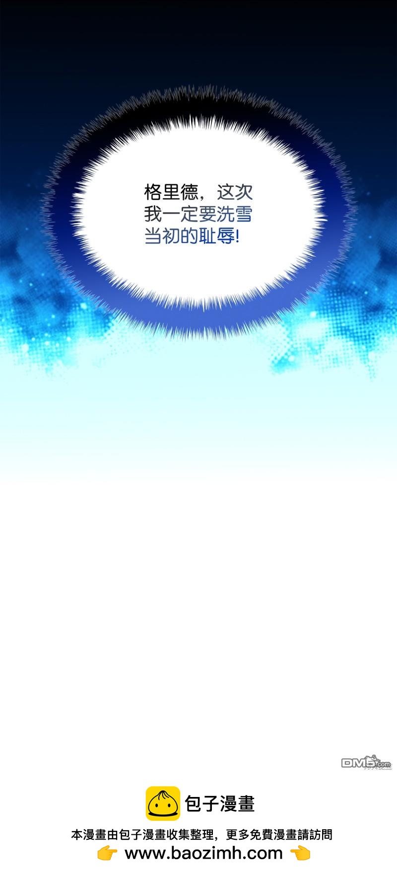 第 117 页