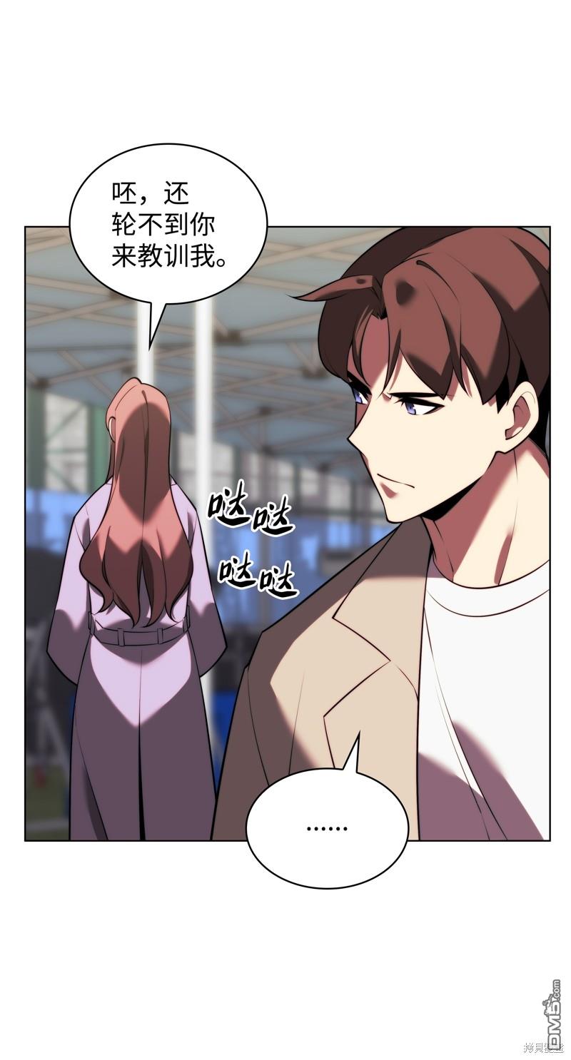 第 59 页