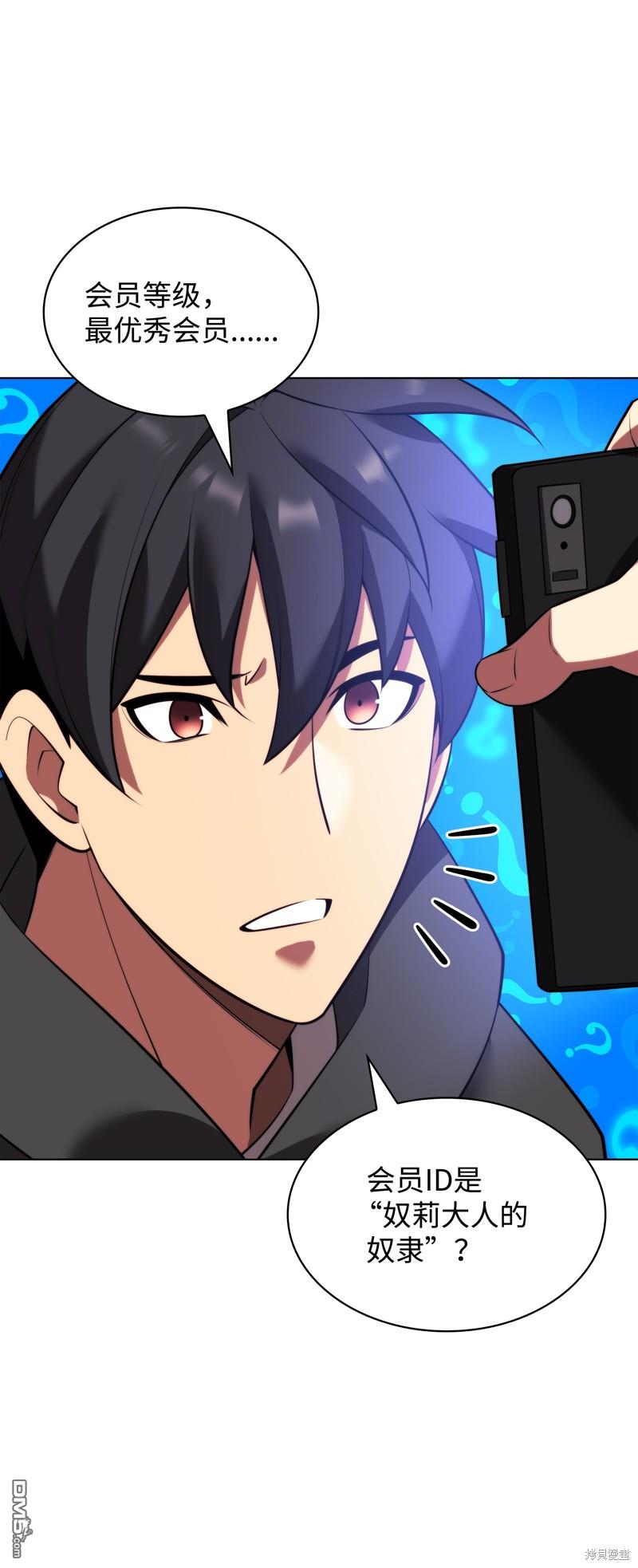 第 63 页
