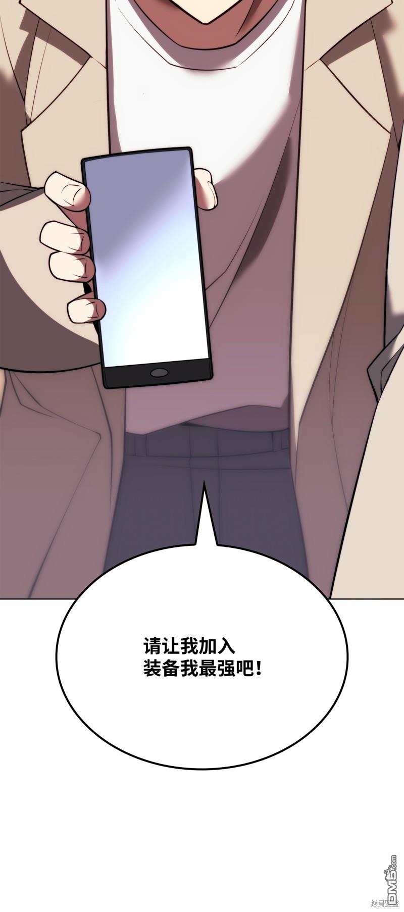 第 65 页