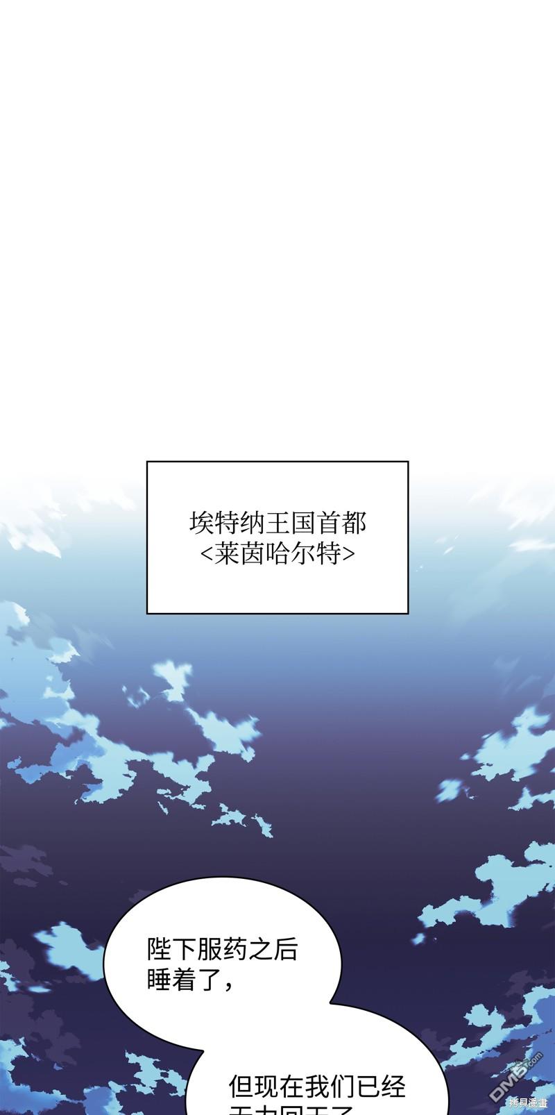 第 92 页