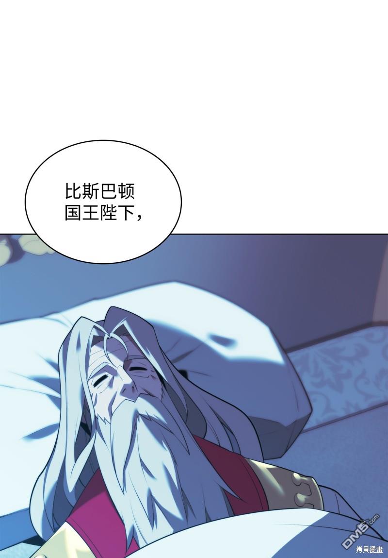 第 94 页