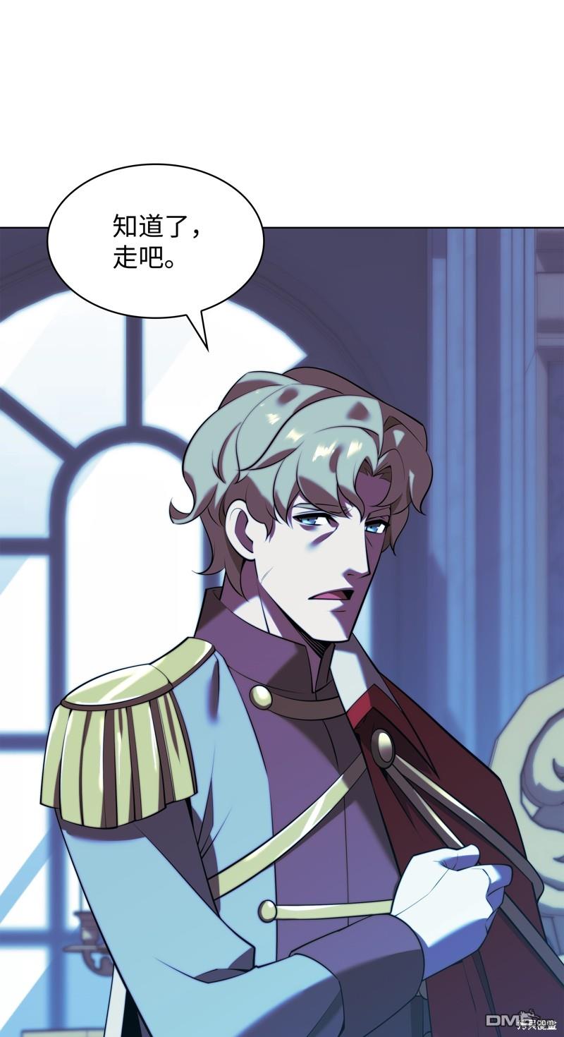 第 97 页