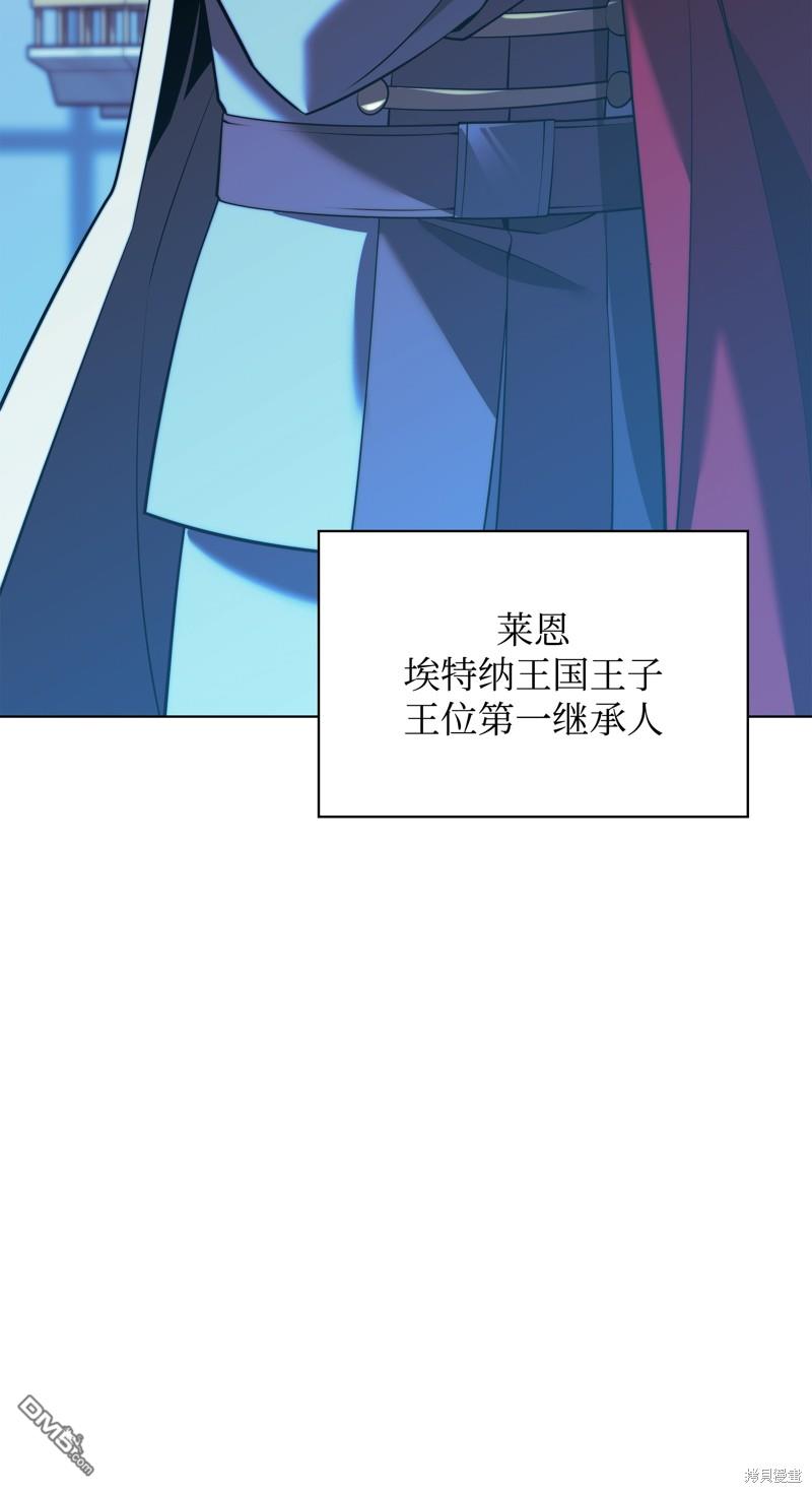 第 98 页