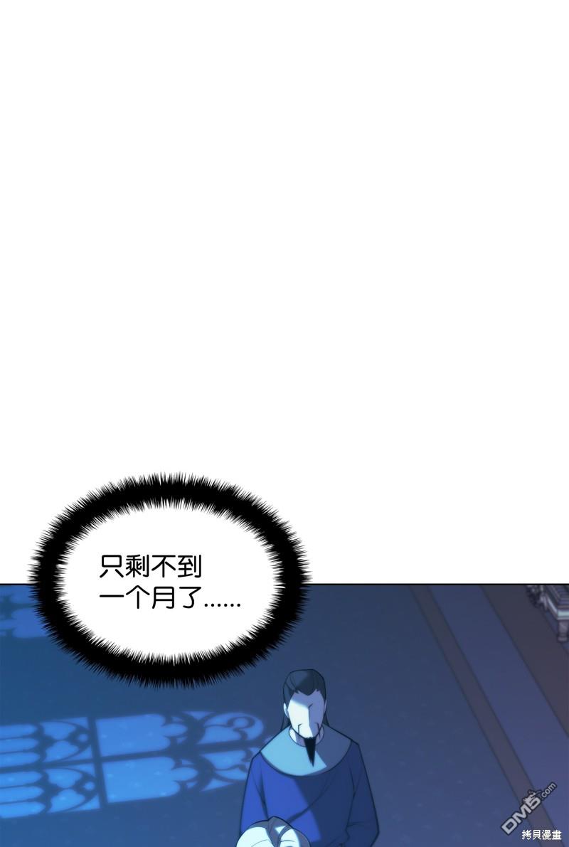 第 99 页