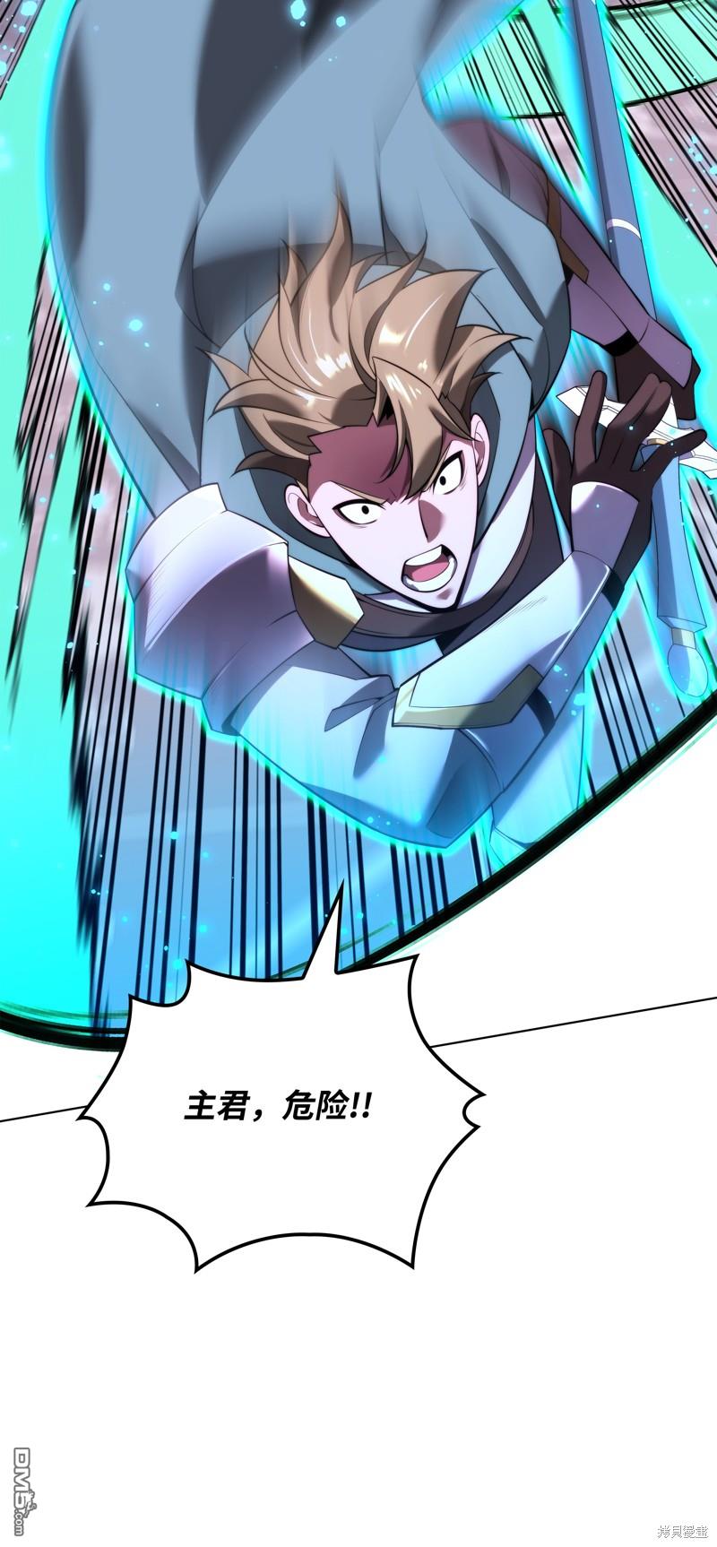 第 47 页