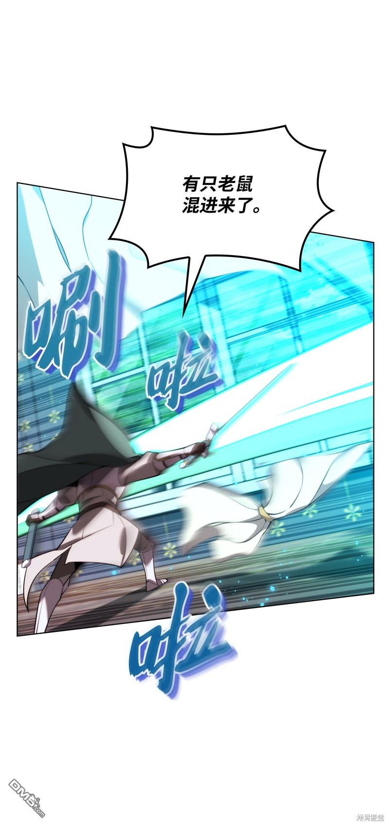 第 49 页